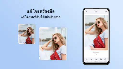 กล้อง HD สำหรับ หุ่นยนต์