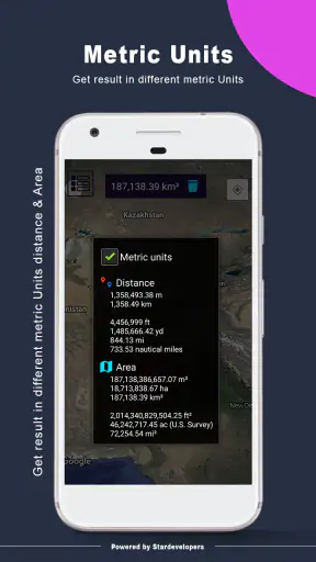 การวัดพื้นที่ GPS
