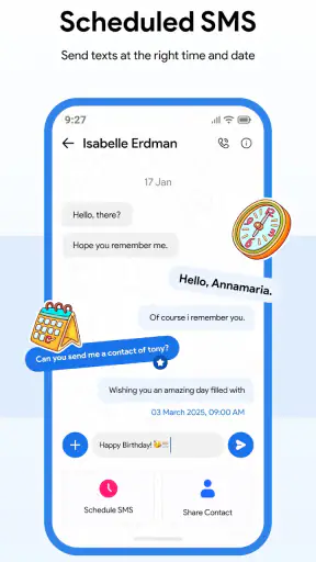 ข้อความ SMS