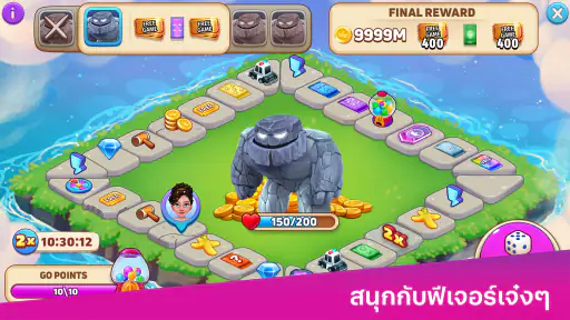 จิน รัมมี่สตาร์ส - เกมไพ่