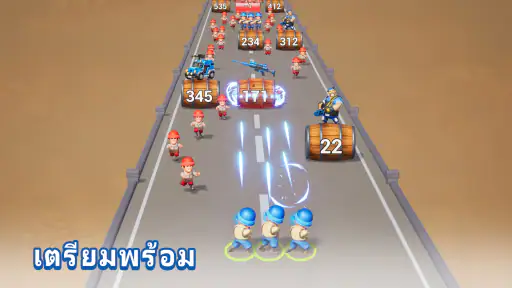 ท็อปวอร์: เกมรบ