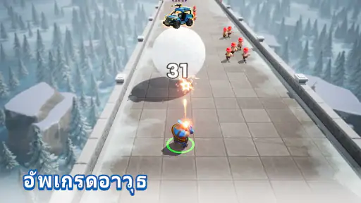 ท็อปวอร์: เกมรบ