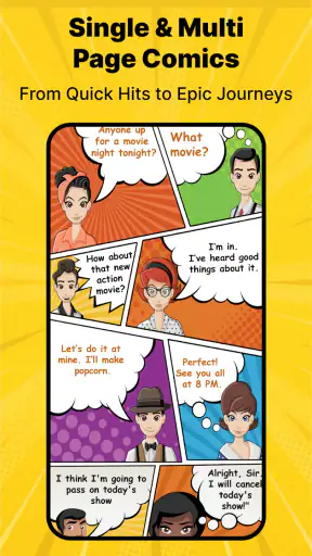 ผู้ผลิตการ์ตูน