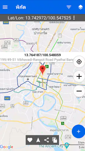 พิกัดแผนที่ - พิกัดGPS