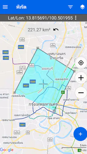 พิกัดแผนที่ - พิกัดGPS