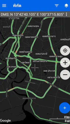 พิกัดแผนที่ - พิกัดGPS