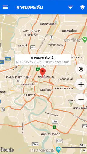 พิกัดแผนที่ - พิกัดGPS