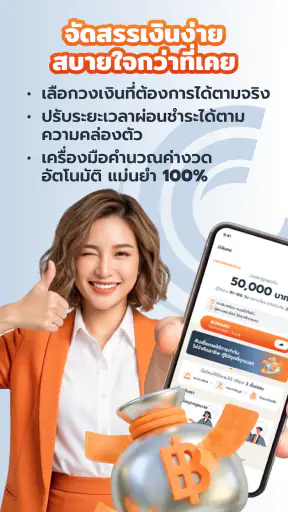 มินิแคช