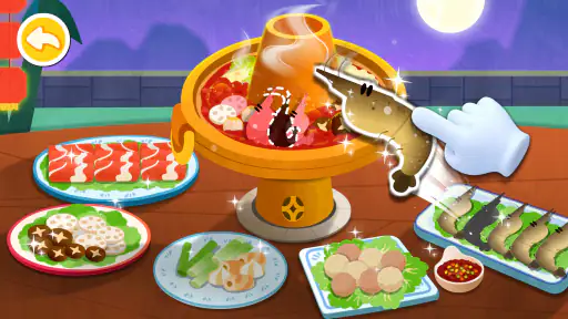 สูตรอาหารจีน - เชฟแพนด้า