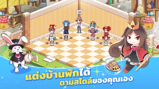 สลาฟในแดนมหัศจรรย์