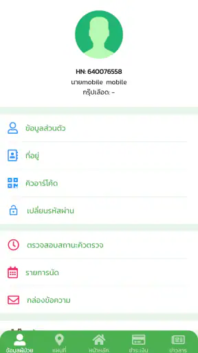 หมอ กทม.
