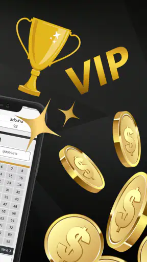 หวยออนไลน์ 24ชั่วโมง LottoVIP