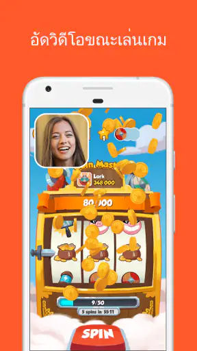 อัดหน้าจอ - AZ Screen Recorder