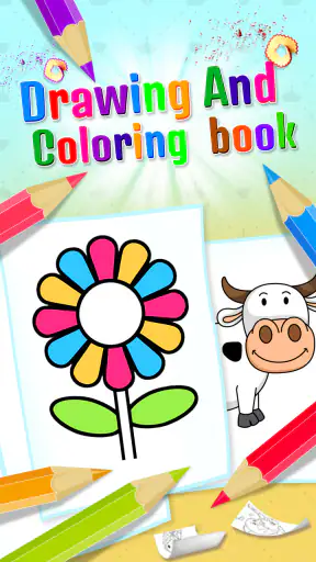 เกมวาดรูปและระบายสี