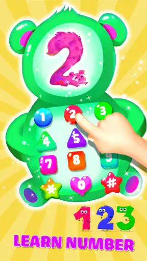 เกมเด็กอายุ 1 - 5 ปี