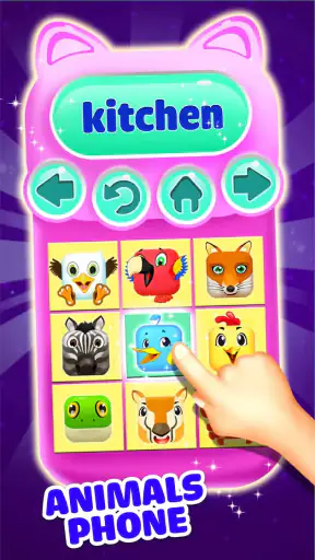 เกมเด็กอายุ 1 - 5 ปี