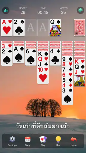 เกมไพ่ Solitaire คลาสสิก