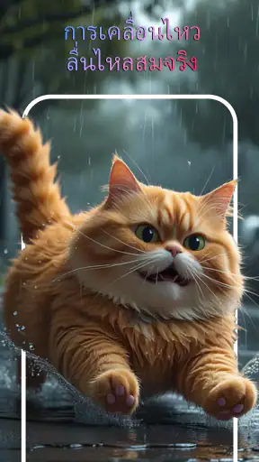 เครื่องสร้างวิดีโอ AI: FlixAI