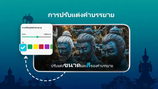 เครื่องเล่นวิดีโอ HD ทุกรูปแบบ