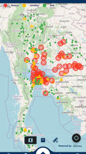 เช็คน้ำ