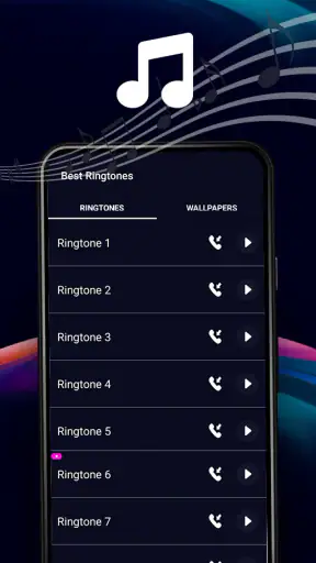 เพลงริงโทน 2026