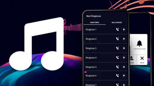 เพลงริงโทน 2026