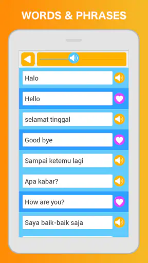 เรียนภาษาอังกฤษ: พูด, อ่าน