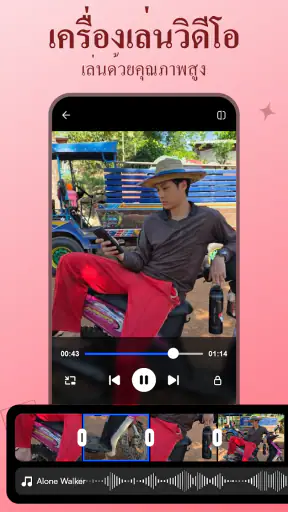 แกลเลอรี่ - คลังภาพ อัลบั้ม