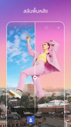 แก้ไขภาพและวิดีโอด้วย Picsart
