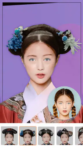 แอพลองทรงผม - ทรงผมและตัดผม