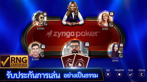 โป๊กเกอร์ เกมไพ่ - Zynga Poker