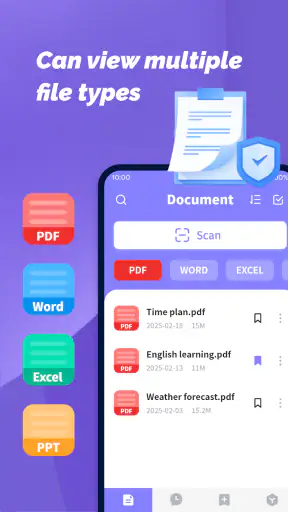 ไฟล์ PDF พลัส