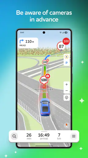 2GIS: Offline map & navigation