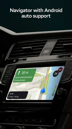 2GIS: Offline map & navigation