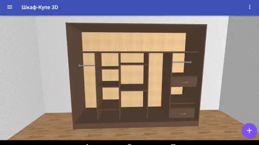 3D Dolap Planlayıcı