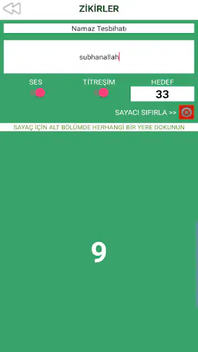 5 Vakit Namaz - Ezan Vakti
