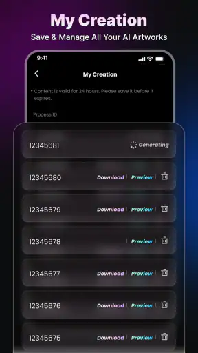 AI Siren