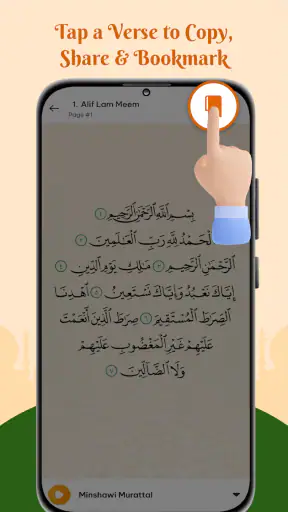 Al Quran Majeed Pro