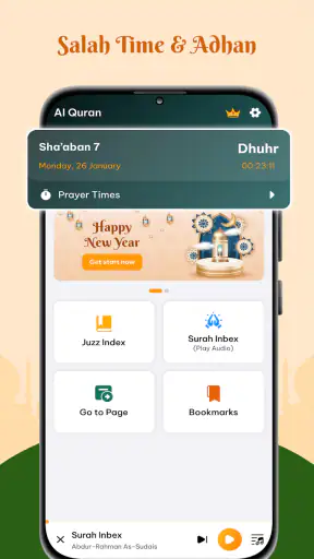 Al Quran Majeed Pro