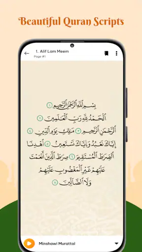 Al Quran Majeed Pro