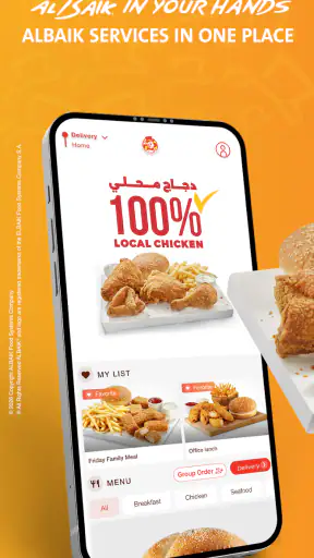 ALBAIK