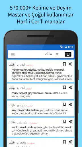 Arapça Türkçe Sözlük