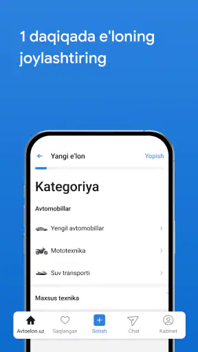 Avtoelon – Mashina Bozor