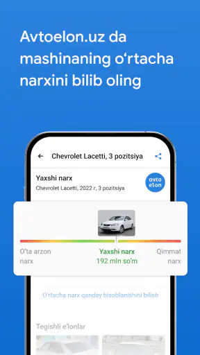 Avtoelon – Mashina Bozor
