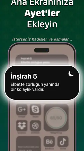 Ayet Online – Kur’an-ı Kerim