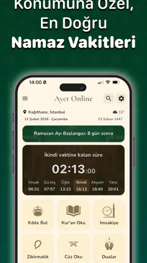 Ayet Online – Kur’an-ı Kerim