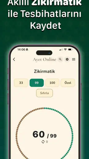 Ayet Online – Kur’an-ı Kerim