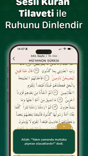 Ayet Online – Kur’an-ı Kerim