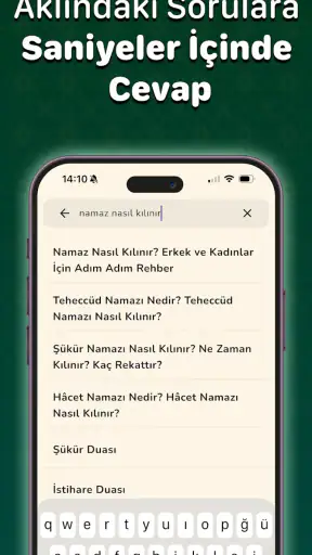 Ayet Online – Kur’an-ı Kerim