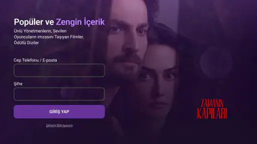 beIN CONNECT–Süper Lig,Eğlence